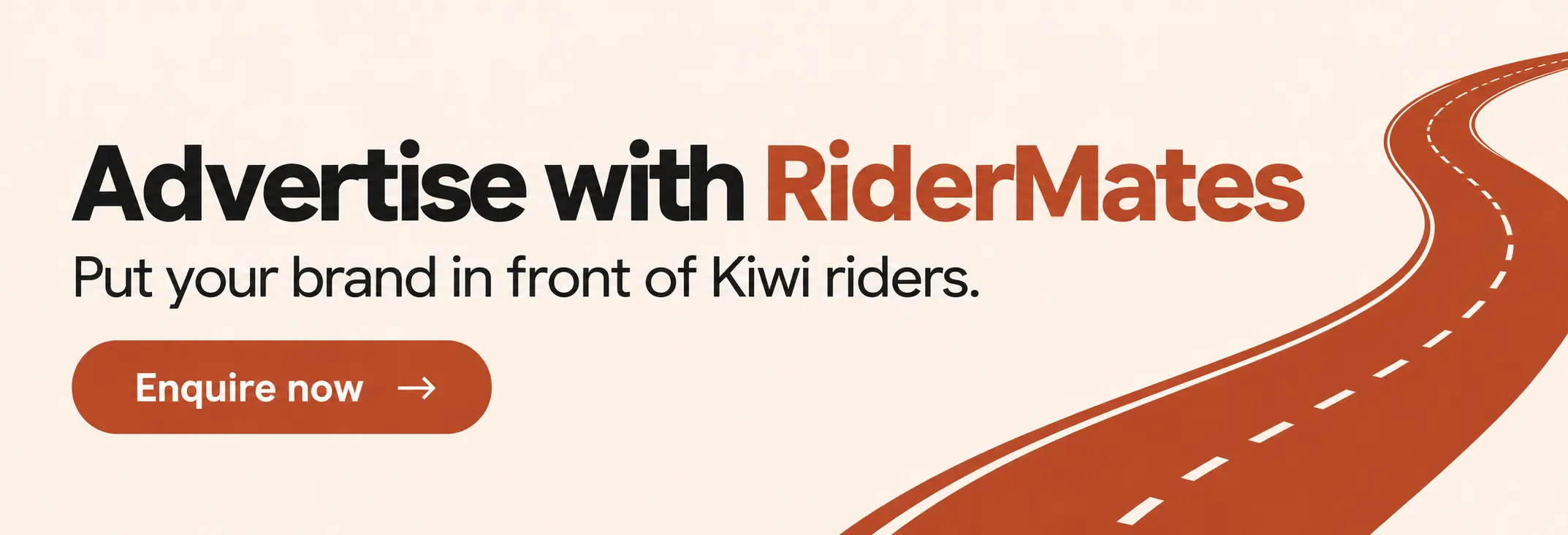 Advertisement